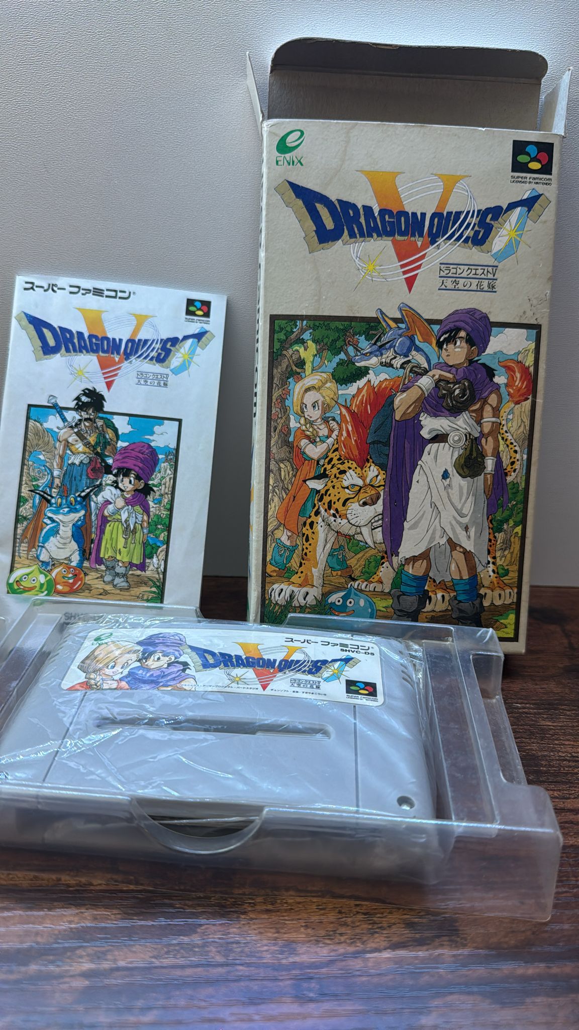 SNES Dragon Quest V 5 Tenkuu No Hanayome Verpackt Aktiv Ntsc Japan 674-7m
