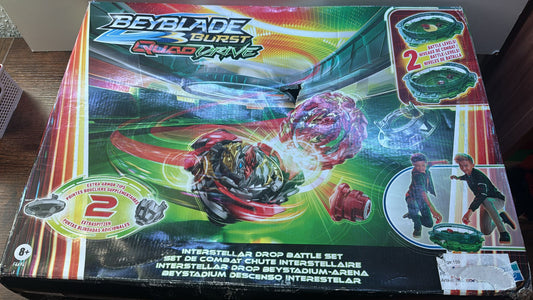 ⚡ Beyblade Burst Quad Drive – Neu & vollständig, nur der Karton hat gekämpft!