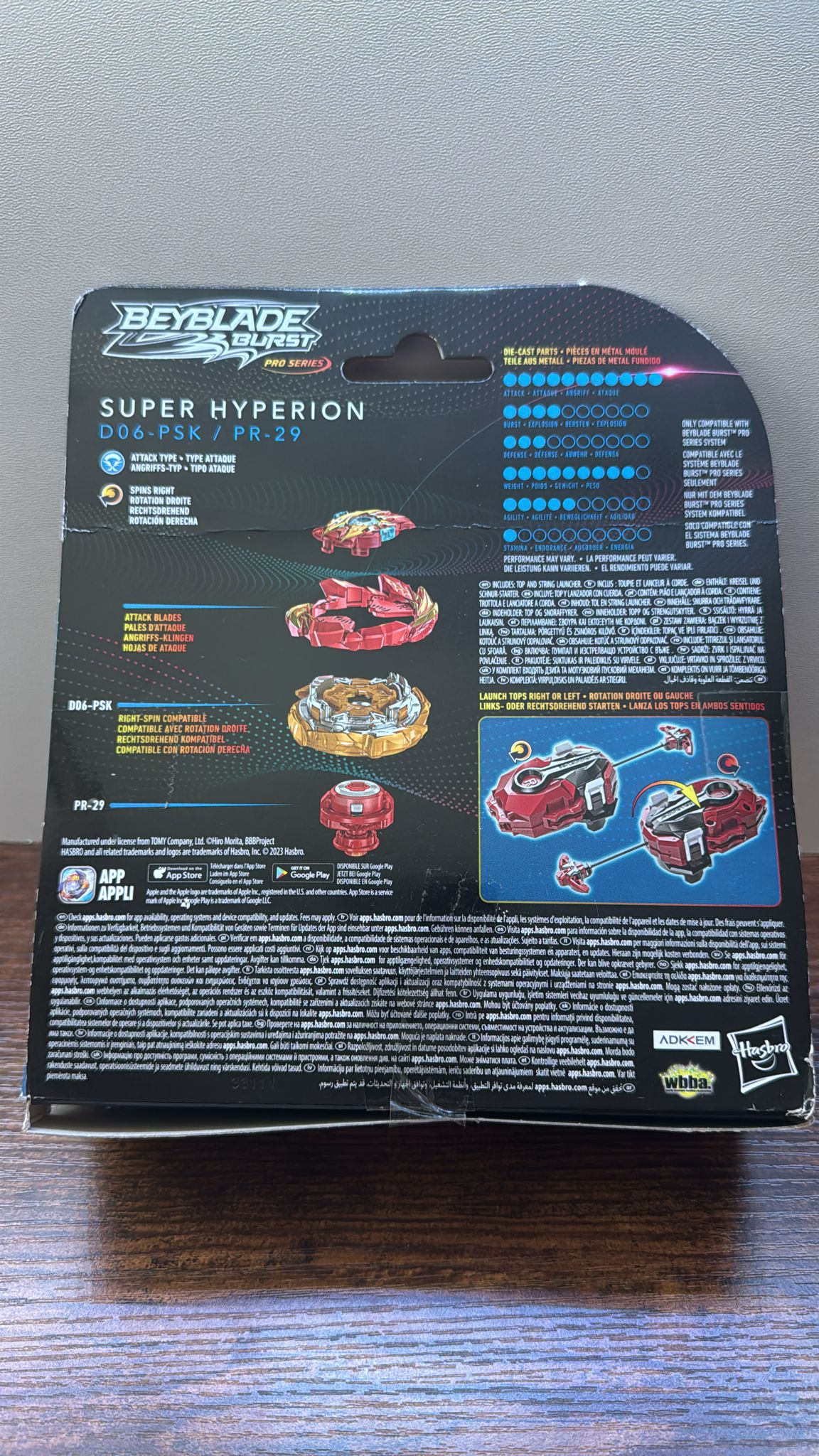 Super Hyperion D06-PSK/PR-29